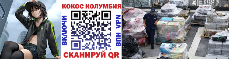 Купить наркотик аптеки Петрозаводск COCAIN  Канабис  Меф  hydra зеркало  ГАШИШ 
