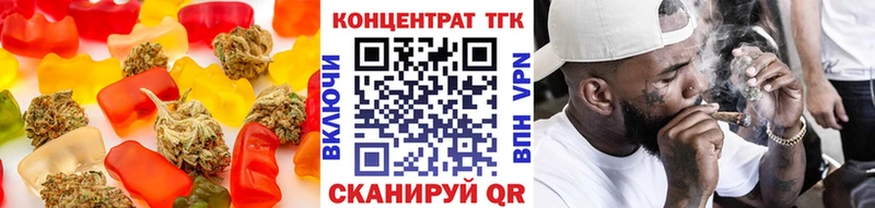 Cannafood конопля  купить   Петрозаводск 