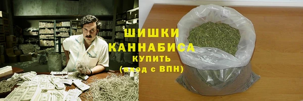 стаф Лагань