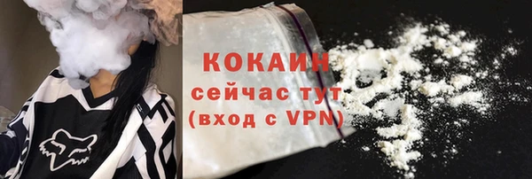 2c-b Кущёвская