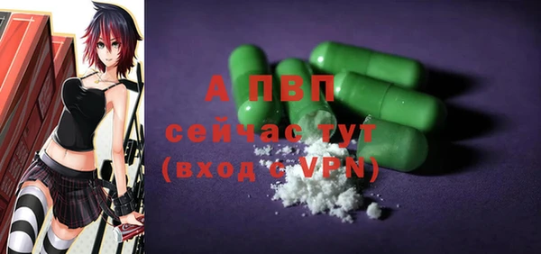 метадон Липки