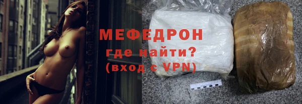 прущая мука Ладушкин