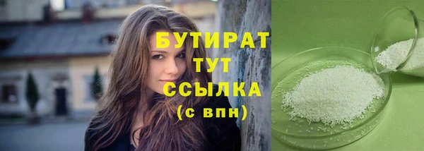 метадон Липки