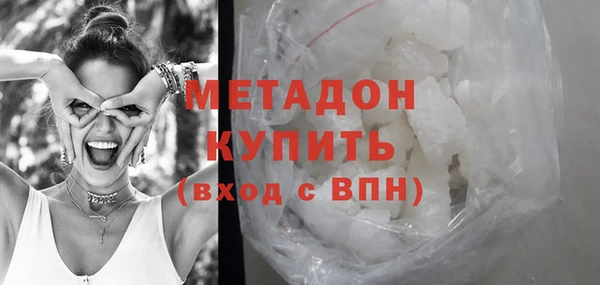 соль курить ск Александровское