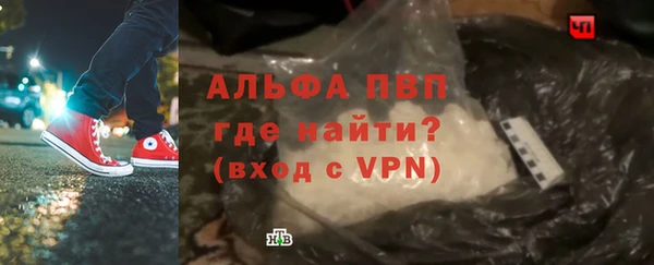 прущая мука Ладушкин