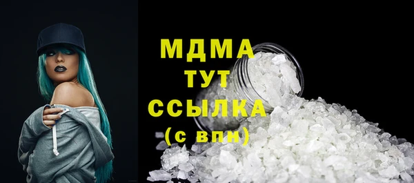 дурь Лабытнанги