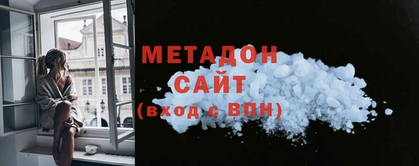 дживик Лихославль