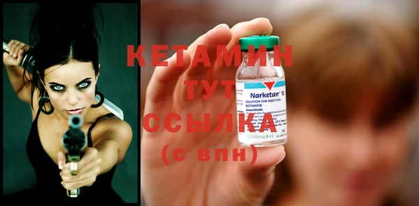 прущая мука Ладушкин