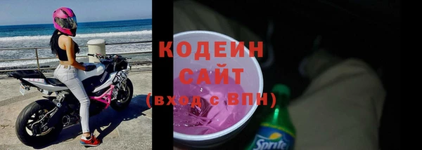 метадон Липки