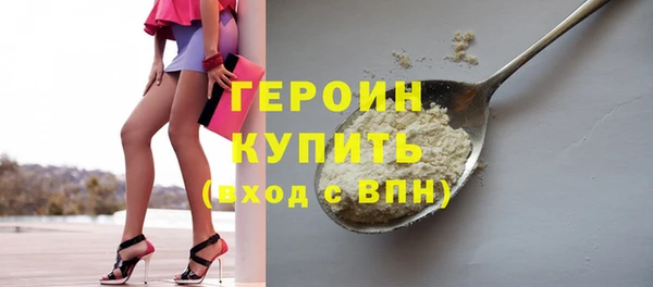 дурь Лабытнанги