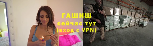 меф Лиски