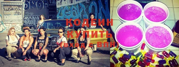 прущая мука Ладушкин