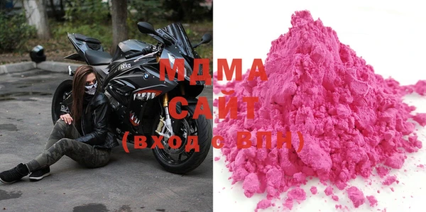 прущая мука Ладушкин