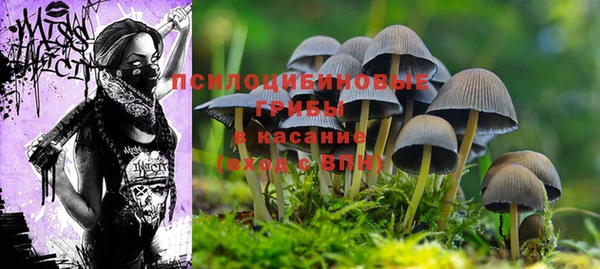 меф Лиски