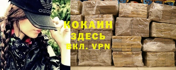 прущая мука Ладушкин