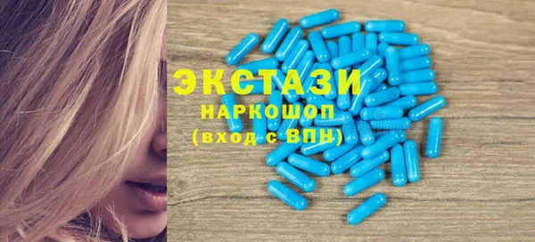 амф Иноземцево