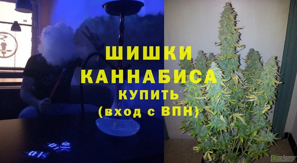 прущая мука Ладушкин