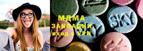 дурь Лабытнанги