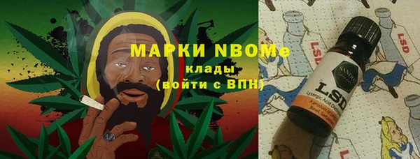 дурь Лабытнанги