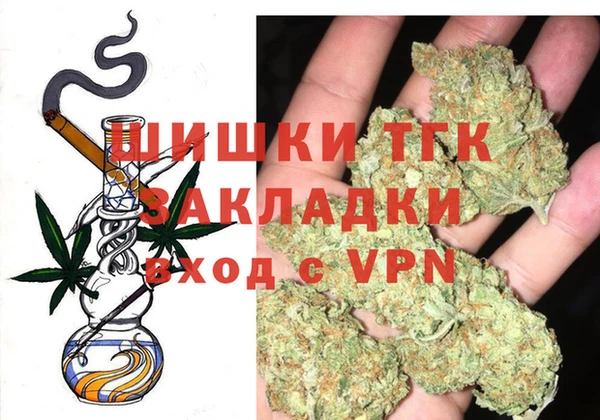 прущая мука Ладушкин