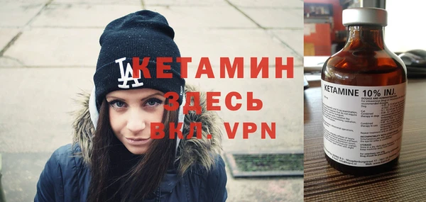 прущая мука Ладушкин