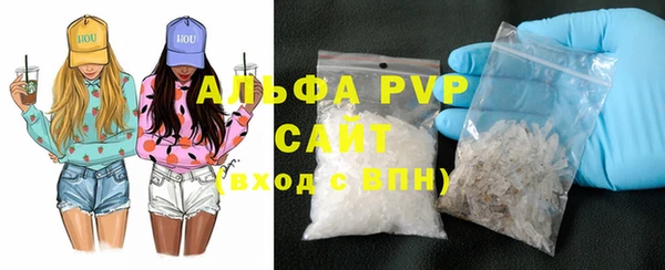 прущая мука Ладушкин