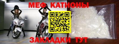 трава Заволжье