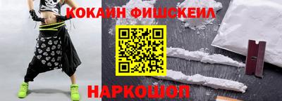 трава Заволжье