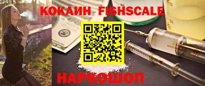 тгк Заводоуковск