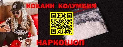 тгк Заводоуковск