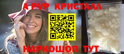марки nbome Ирбит