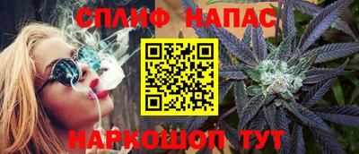 соль ск Жуковский