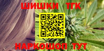 соль ск Жуковский
