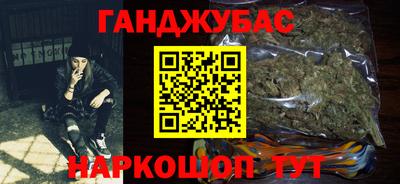 трава Заволжье