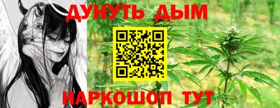 трава Заволжье