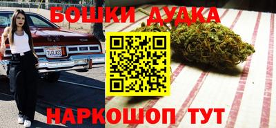 тгк Заводоуковск