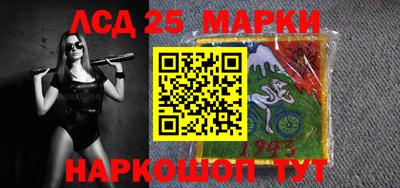 трава Заволжье