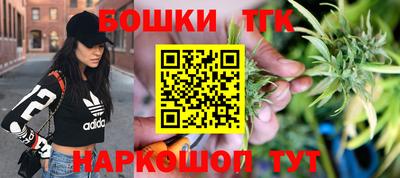трава Заволжье