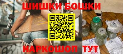 соль ск Жуковский