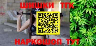 соль ск Жуковский