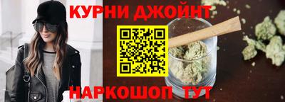 трава Заволжье