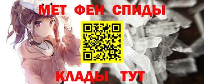 тгк Заводоуковск