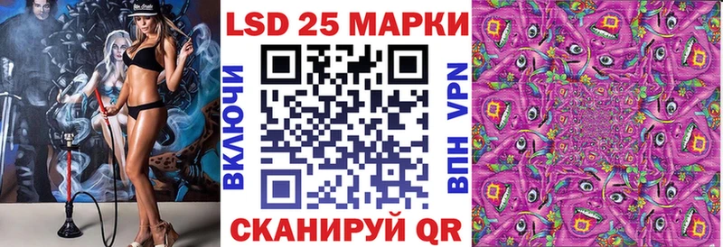 Марки 25I-NBOMe 1500мкг  даркнет Telegram  Петрозаводск 