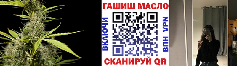 ТГК вейп с тгк  Петрозаводск 